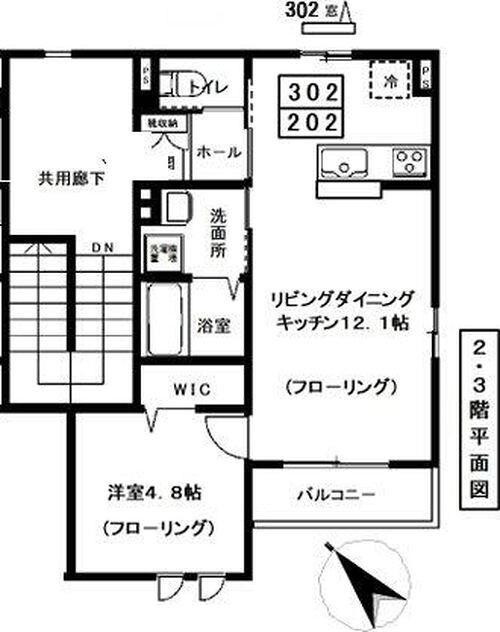 ご家族様向けです！