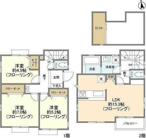 ご家族様向けです！