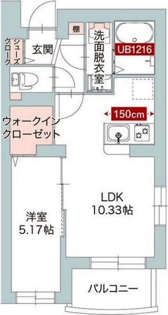 ご家族様向けです！
