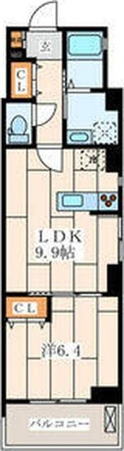 ご家族様向けです！