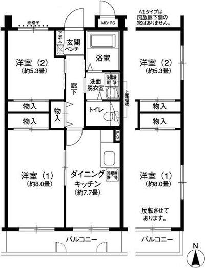 ご家族様向けです！