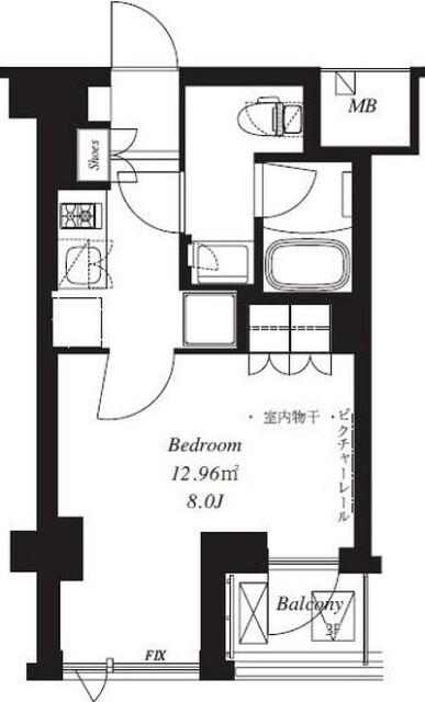 単身者様向けです！