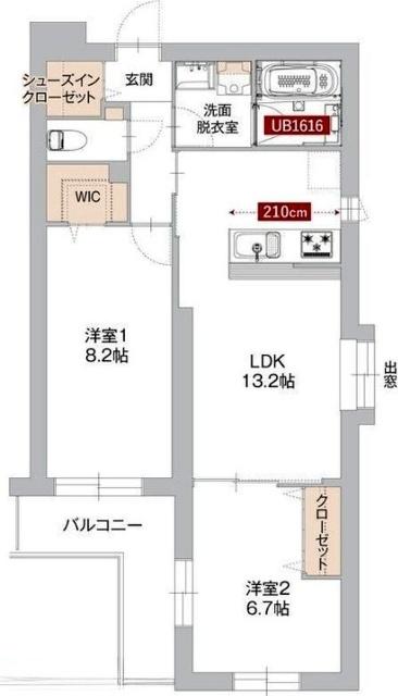 ご家族様向けです！