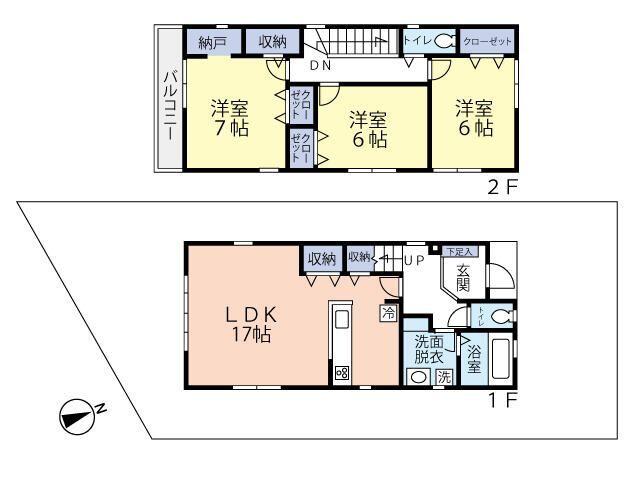 ご家族様向けです！