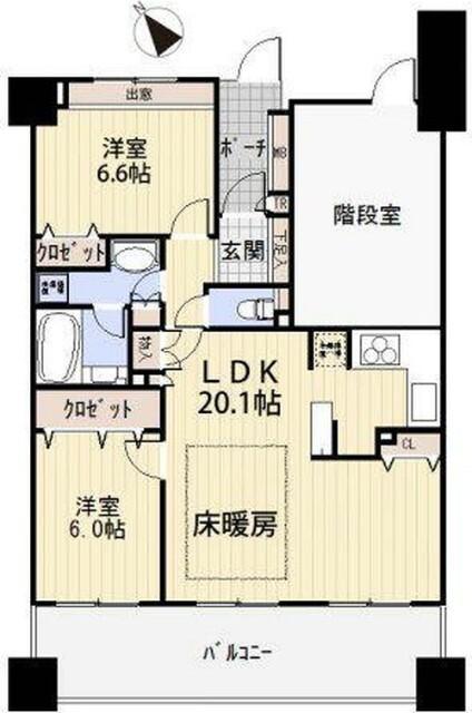ご家族様向けです！