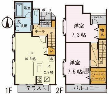 ご家族様向けです！
