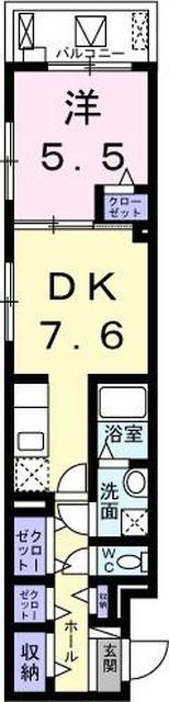 ご家族様向けです！