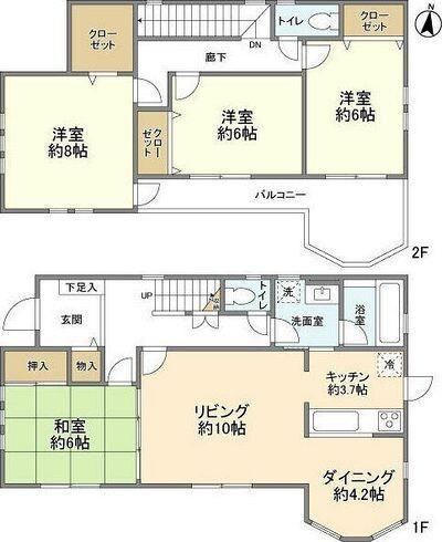 ご家族様向けです！