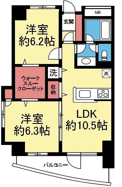 収納豊富な2LDK