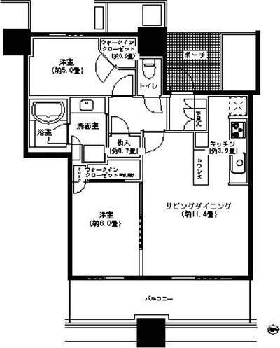ご家族様向けです！