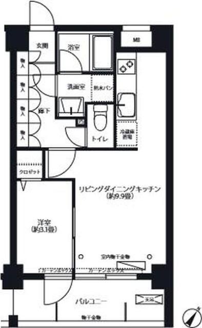 ご家族様向けです！