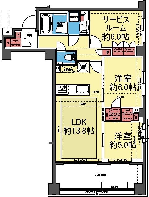 収納豊富な2SLDK