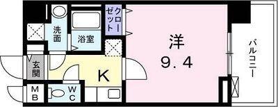 単身者様向けです！