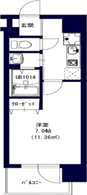 単身者様向けです！