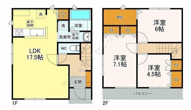 ご家族様向けです！