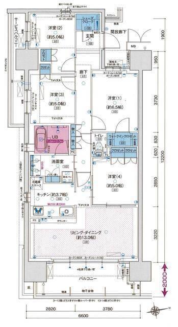 ご家族様向けです！