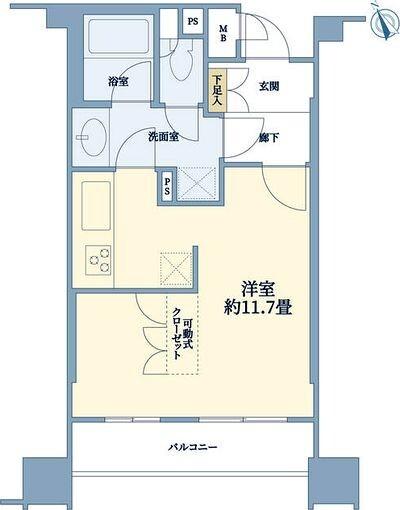 単身者様向けです！