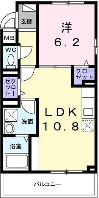 二人入居有ります
