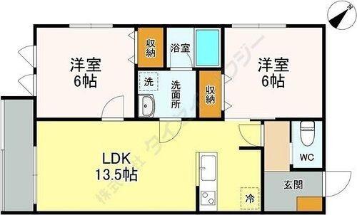 ご家族様向けです！