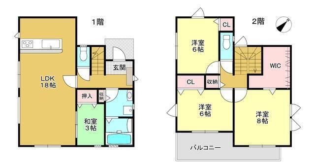 ご家族様向けです！