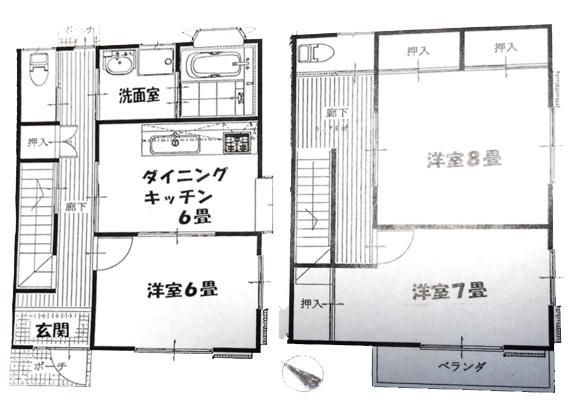 ご家族様向けです！