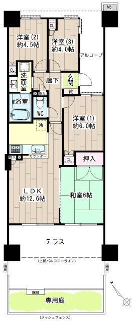 ご家族様向けです！