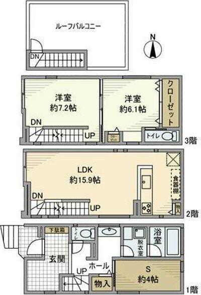 ご家族様向けです！