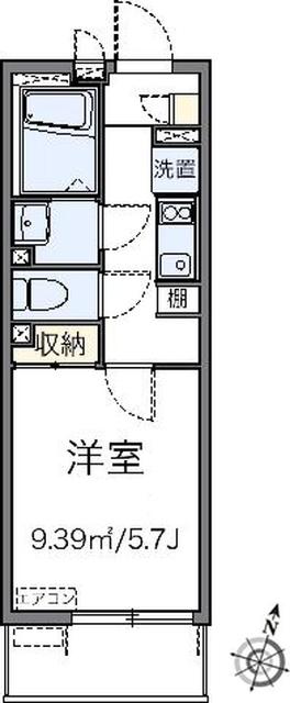 単身者様向けです！