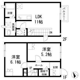 ご家族様向けです！