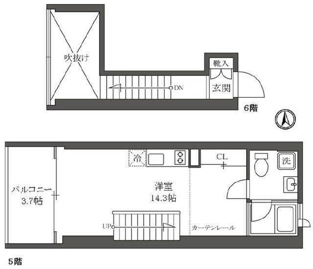 単身者様向けです！