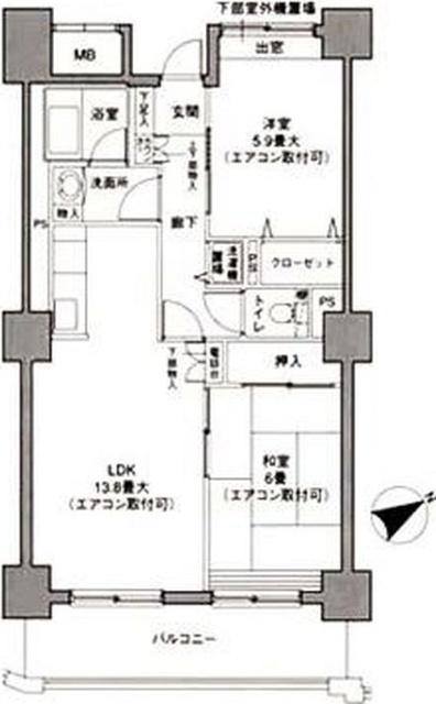 ご家族様向けです！