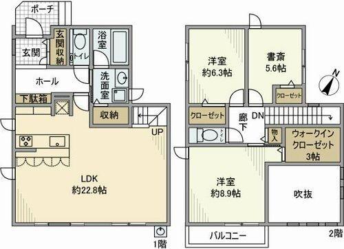 ご家族様向けです！