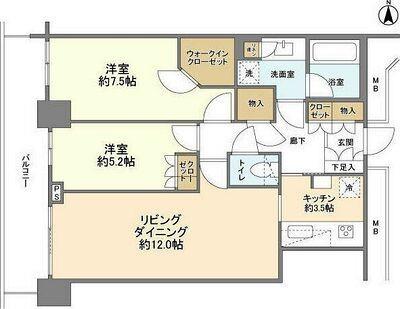 ご家族様向けです！