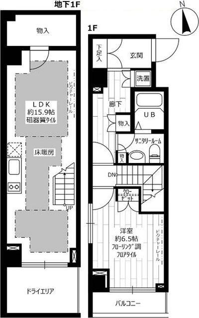 ご家族様向けです！