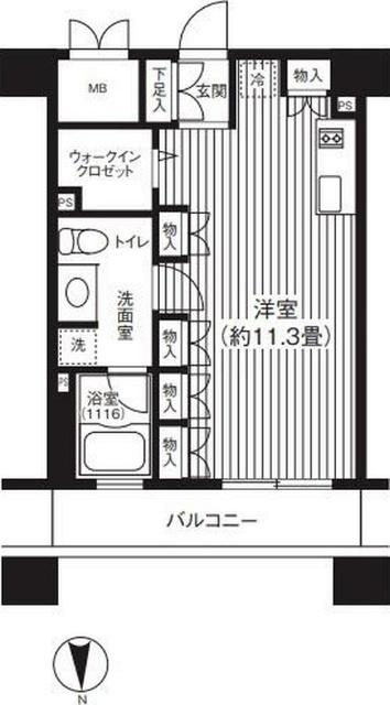 単身者様向けです！