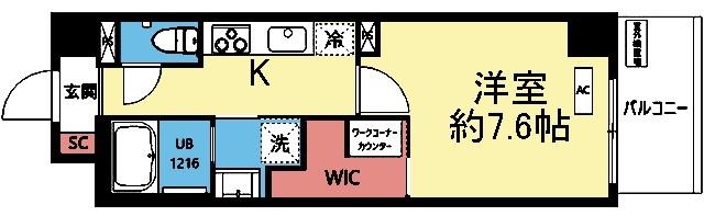 WIC内にワークコーナー付き