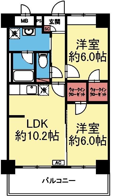 全室洋室の2LDK