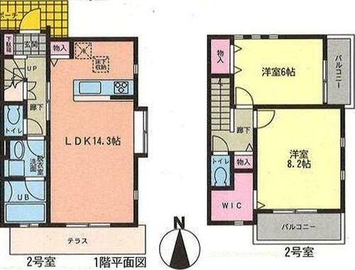 ご家族様向けです！