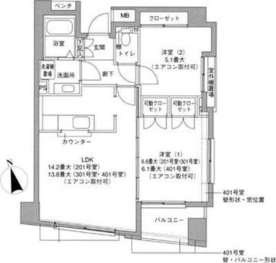 ご家族様向けです！