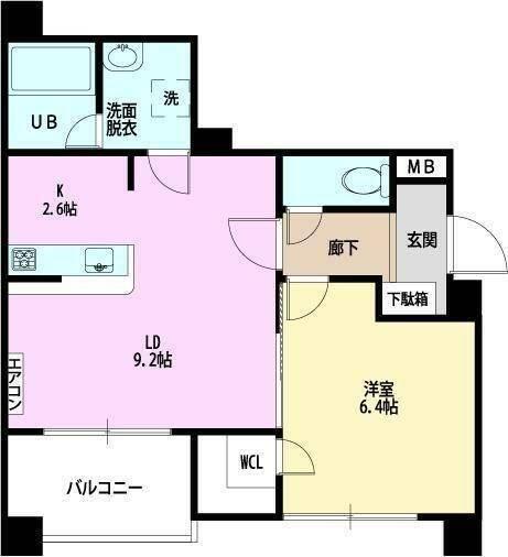 ご家族様向けです！