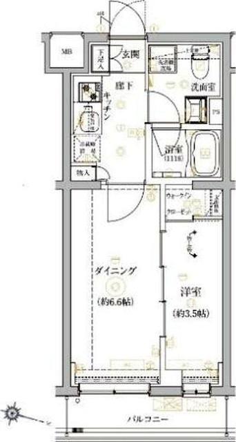 ご家族様向けです！