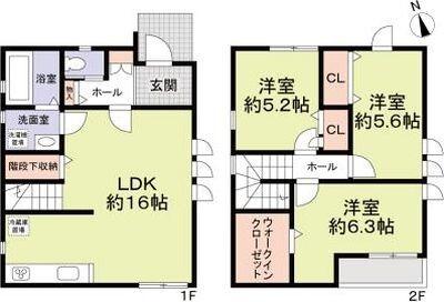 ご家族様向けです！
