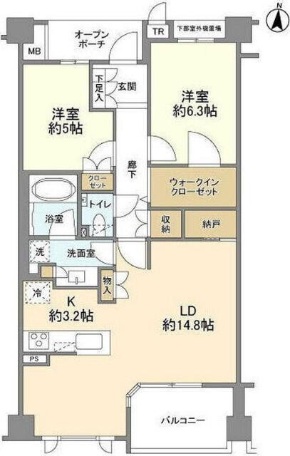 ご家族様向けです！