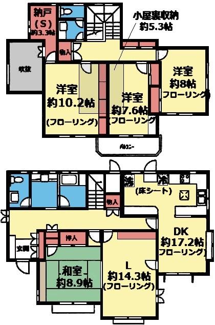 駐車場付き4SLDK