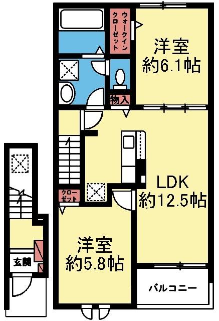 収納豊富な2LDK