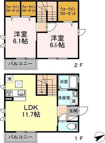 ご家族様向けです！