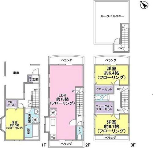 ご家族様向けです！
