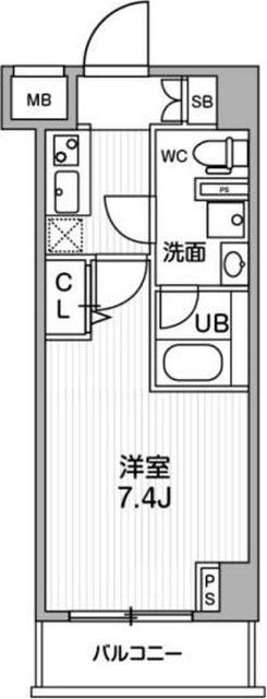 単身者様向けです！