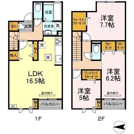 ご家族様向けです！