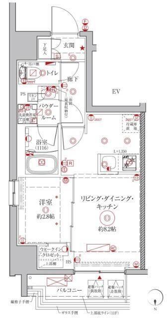 ご家族様向けです！